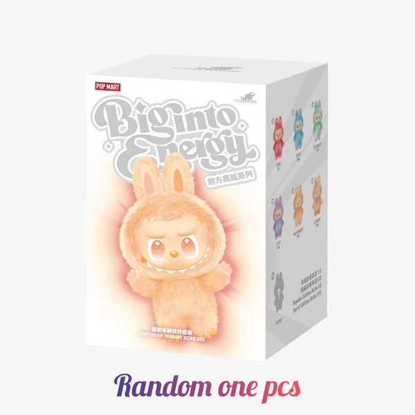 🎁 Labubu Bunny Plush – Single Mystery Box (1 Random Piece + Chance for Secret!)